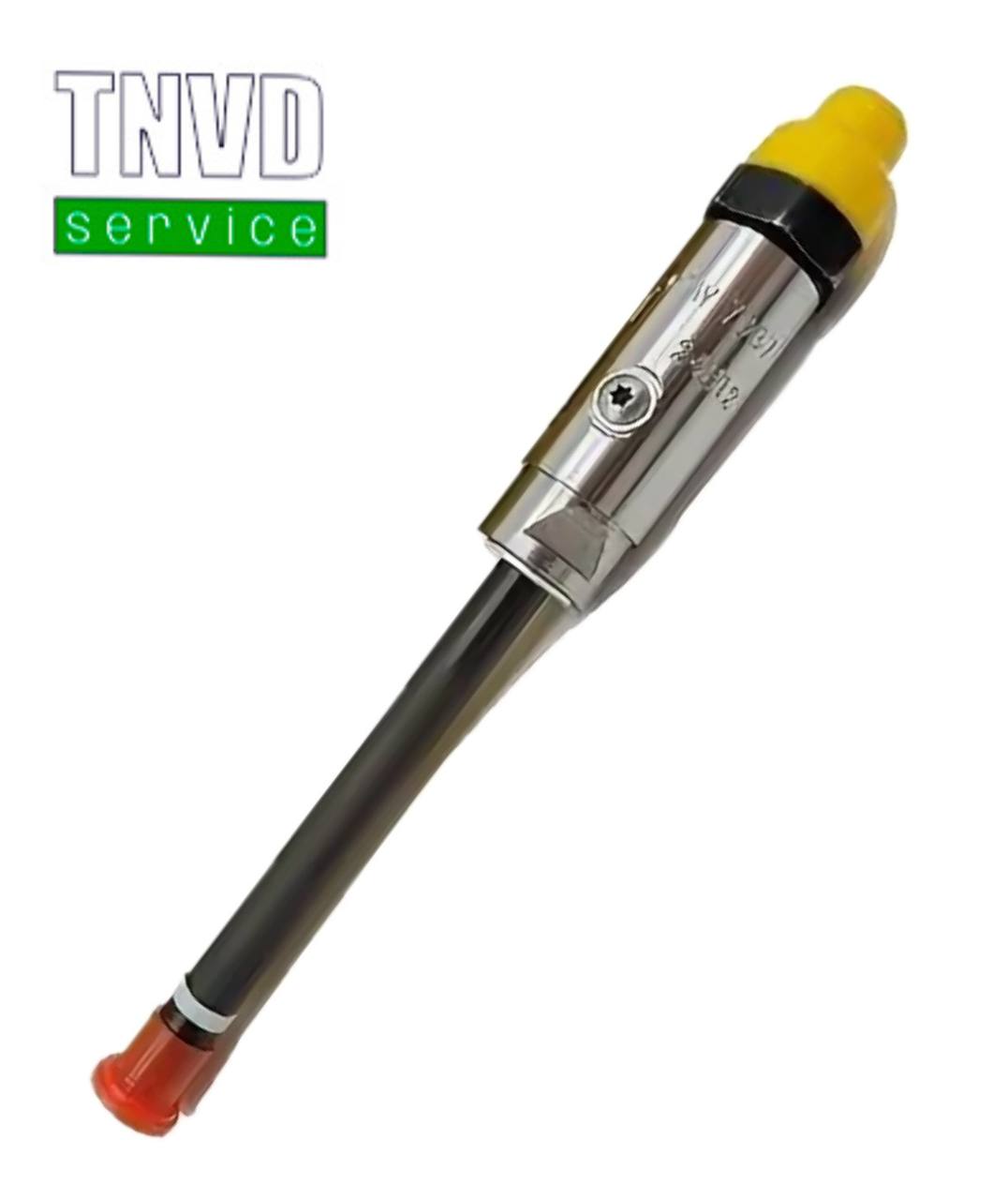 Топливная форсунка CAT 7W-7037