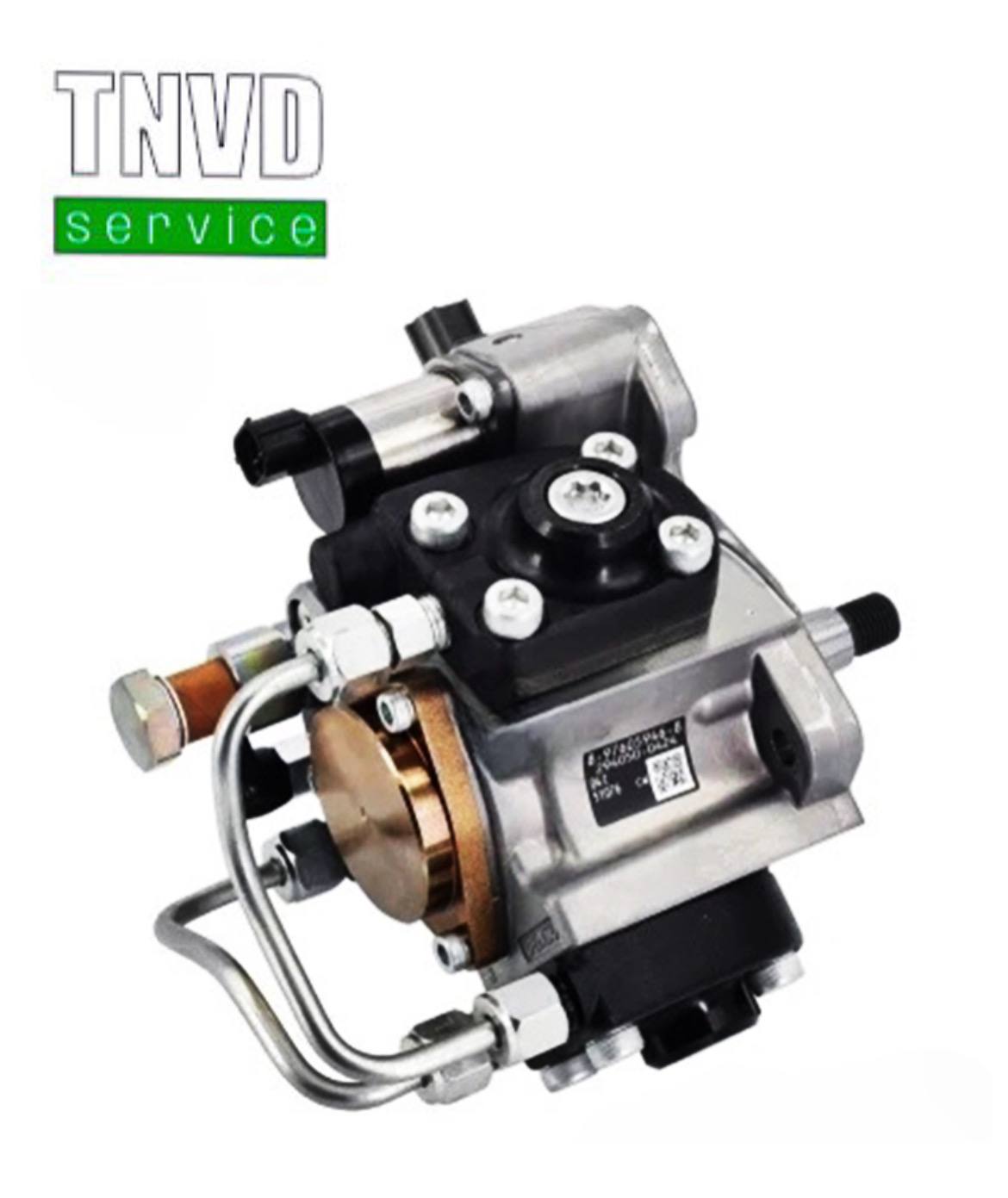 Топливный насос DENSO 294050-0424