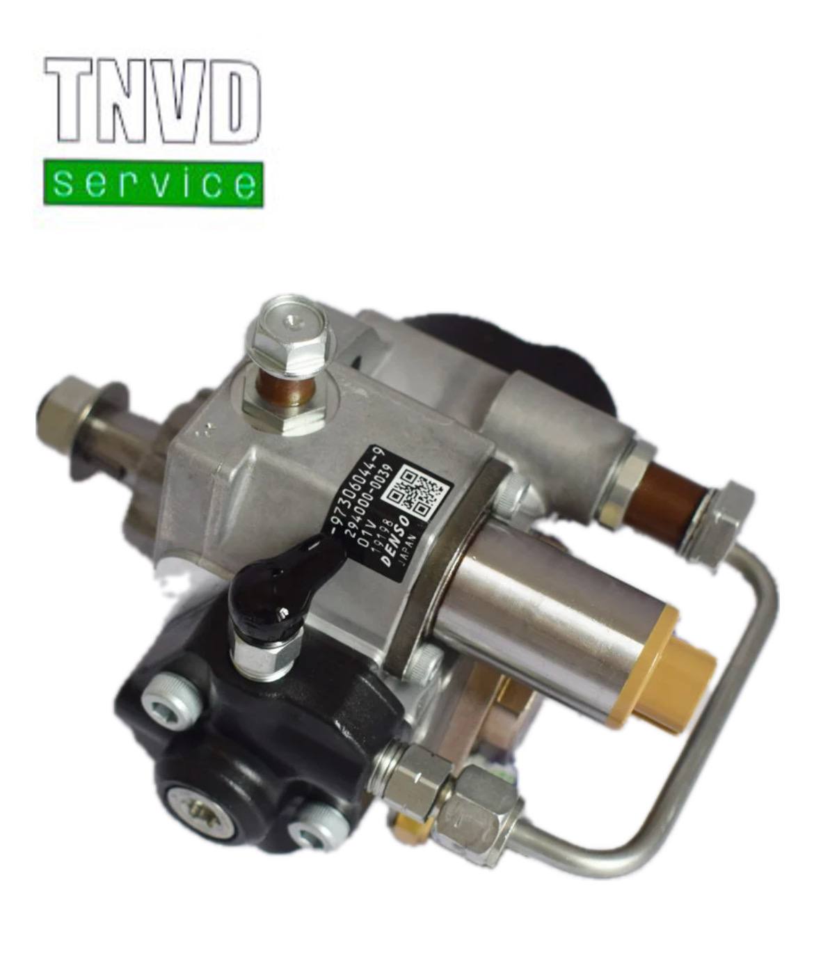 Топливный насос ISUZU 8-97306044-9
