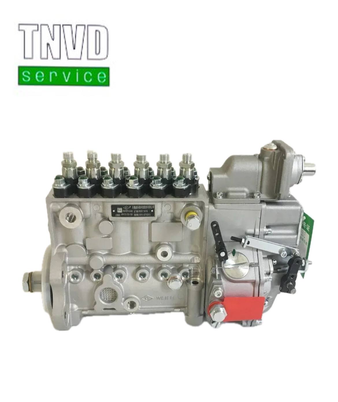 Топливный насос WEIFU BHF6P120056