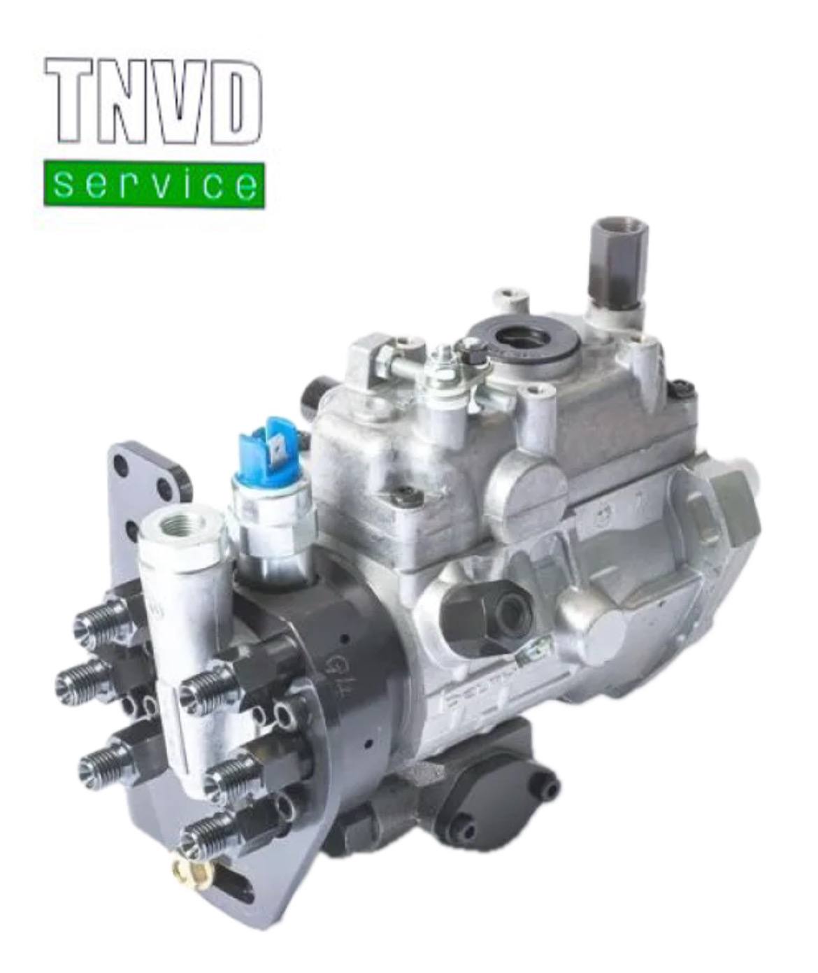 Топливный насос PERKINS 2643D644KF
